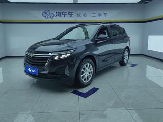 雪佛兰探界者 1.5T 