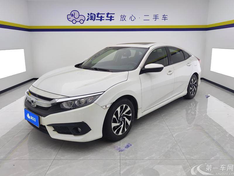 本田思域 2016款 1.5T 自动 尊贵版220TURBO (国Ⅴ) 