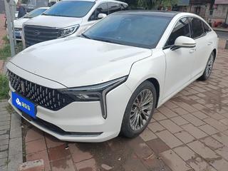 奔腾B70 1.5T 十五周年纪念版 