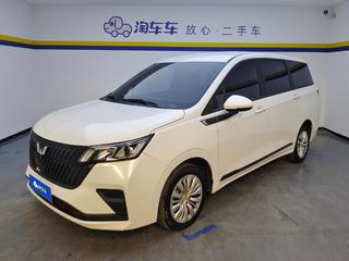 五菱佳辰 1.5L 