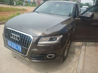 奥迪Q5 2.0T 舒适型 