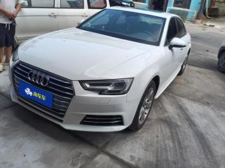 奥迪A4L 40TFSI 