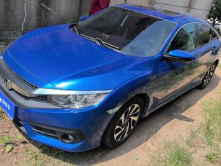 思域 1.5T 豪华版220TURBO 