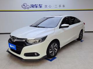 凌派 1.0T 豪华版 