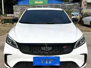 吉利缤瑞 1.4T 自动 亚运版 