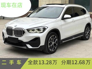 宝马X1 sDrive25Li 