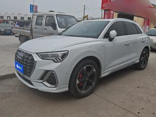奥迪Q3 1.4T 时尚动感型 