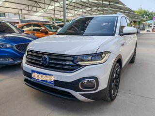 大众探影 1.5L 