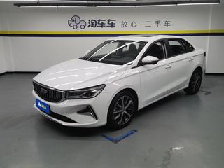 吉利帝豪 1.5L 