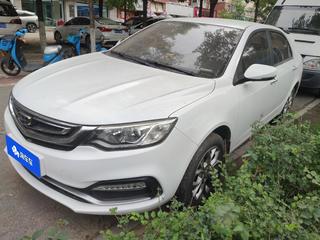 吉利远景 1.5L 
