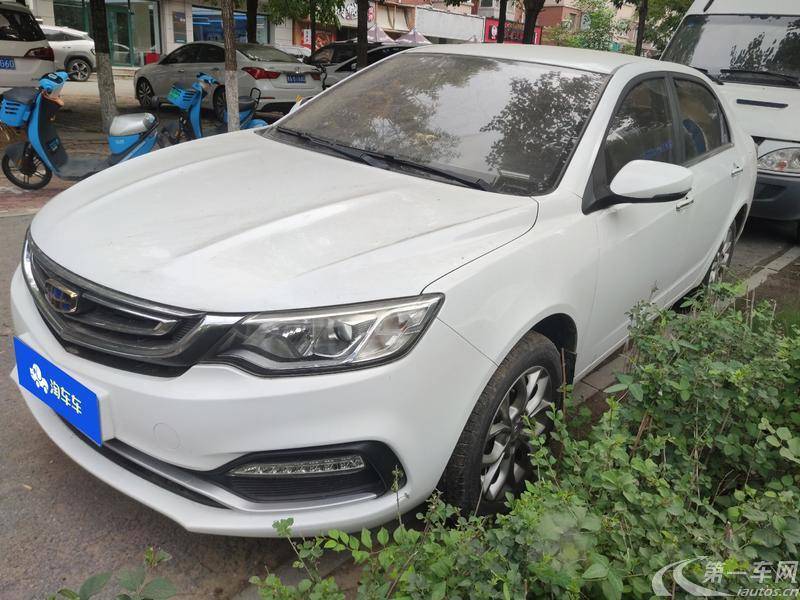 吉利远景 2018款 1.5L 手动 幸福版 (国Ⅴ) 