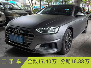 奥迪A4L 40TFSI 