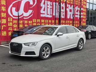 奥迪A4L 40TFSI 