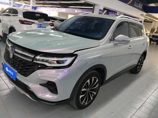 荣威RX5 MAX 2.0T 