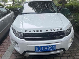 路虎极光 2.0T 耀致版 