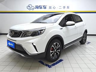 远景X3 1.5L 尊贵型 