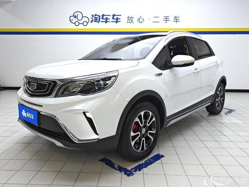 吉利远景X3 2017款 1.5L 自动 前驱 尊贵型 (国Ⅴ) 