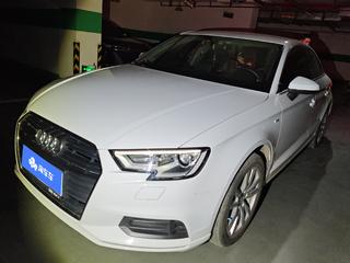 奥迪A3 1.4T 
