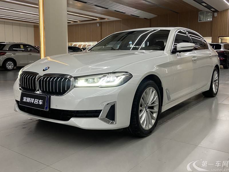 宝马5系 525Li 2021款 2.0T 自动 汽油 豪华套装 (国Ⅵ) 