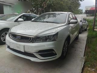 吉利帝豪 1.5L 