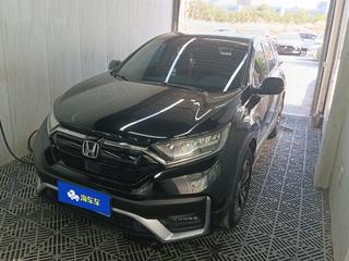 CR-V 1.5T 