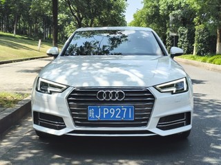 奥迪A4L 40TFSI 