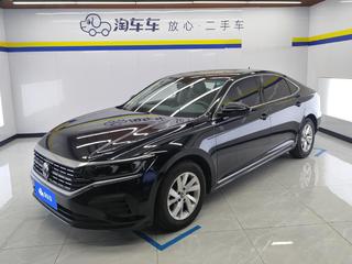 帕萨特 1.4T 280TSI商务版 