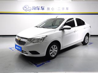 雪佛兰赛欧3 1.3L 