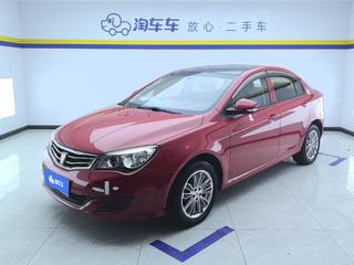 荣威350 1.5L 迅达版 