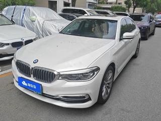 5系新能源 2.0T 豪华套装 