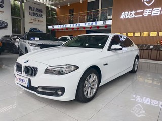 宝马5系 520Li 2.0T 自动 典雅型 