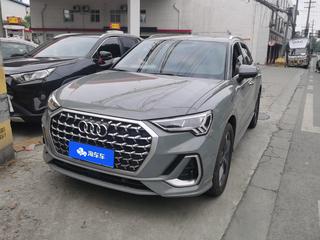 奥迪Q3 1.5T 时尚动感型 