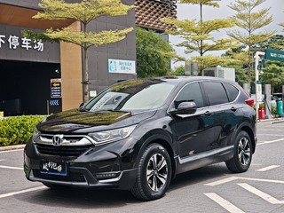 CR-V 1.5T 
