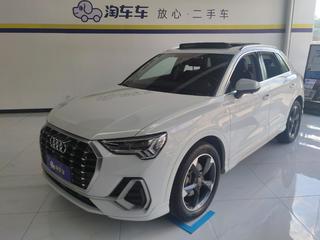 奥迪Q3 2.0T 时尚动感型 