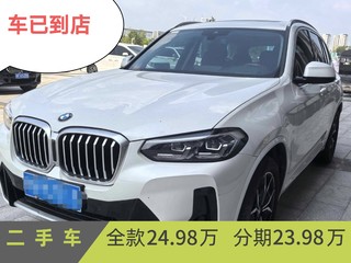 X3 2.0T 改款M运动套装 