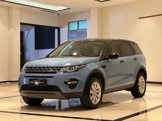 路虎发现神行 2.0T 