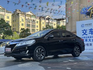 凌派 1.8L 豪华版 