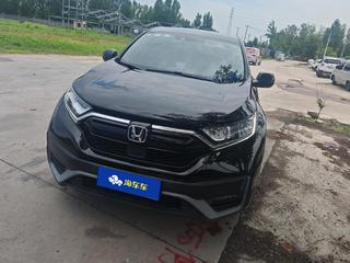 CR-V 2.0L 