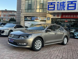 帕萨特 1.8T 尊荣版 