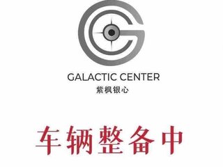 名图 1.8L 智能型 