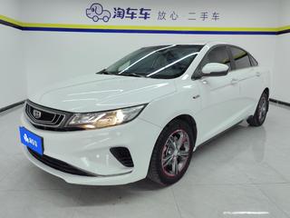 吉利帝豪GL 1.4T 