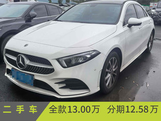 奔驰A级 1.3T 