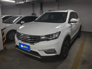 荣威RX5 1.5T 自动 20T互联网智享版 