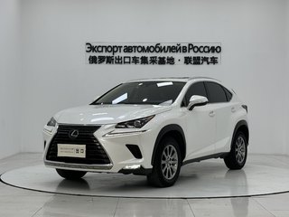 雷克萨斯NX 2.0L 