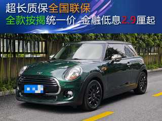 迷你Cooper 