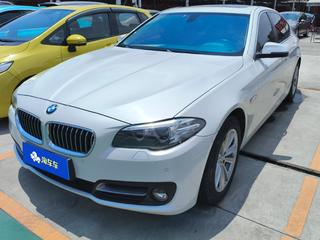 宝马5系 520Li 