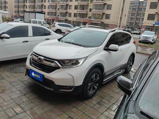 CR-V 1.5T 