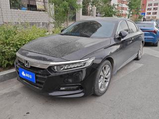 雅阁 1.5T 260TURBO精英版 