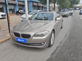 宝马5系 530Li 