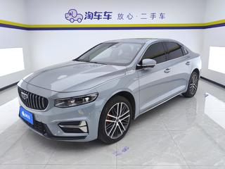 吉利星瑞 2.0T 